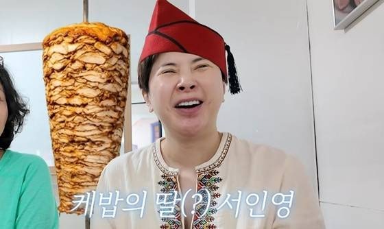 서인영 아빠 소시지 공장 대표, 알고 보니 CEO 딸?! (연예뉴스)