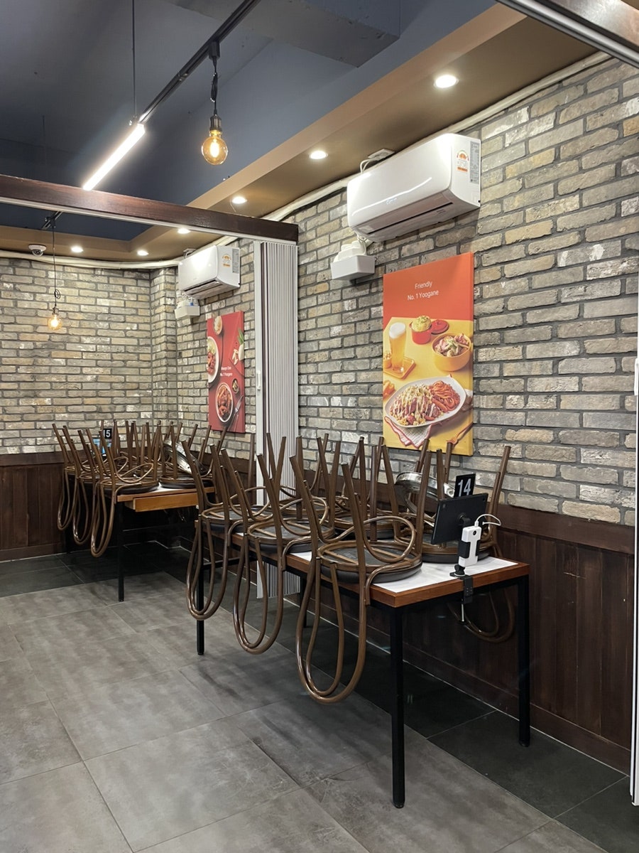 유가네닭갈비 전주반월점 사진 6