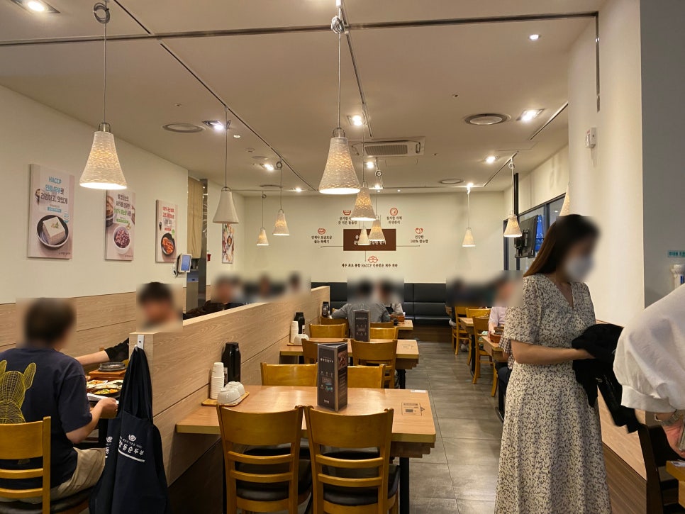 북창동순두부 가든파이브점 사진 5