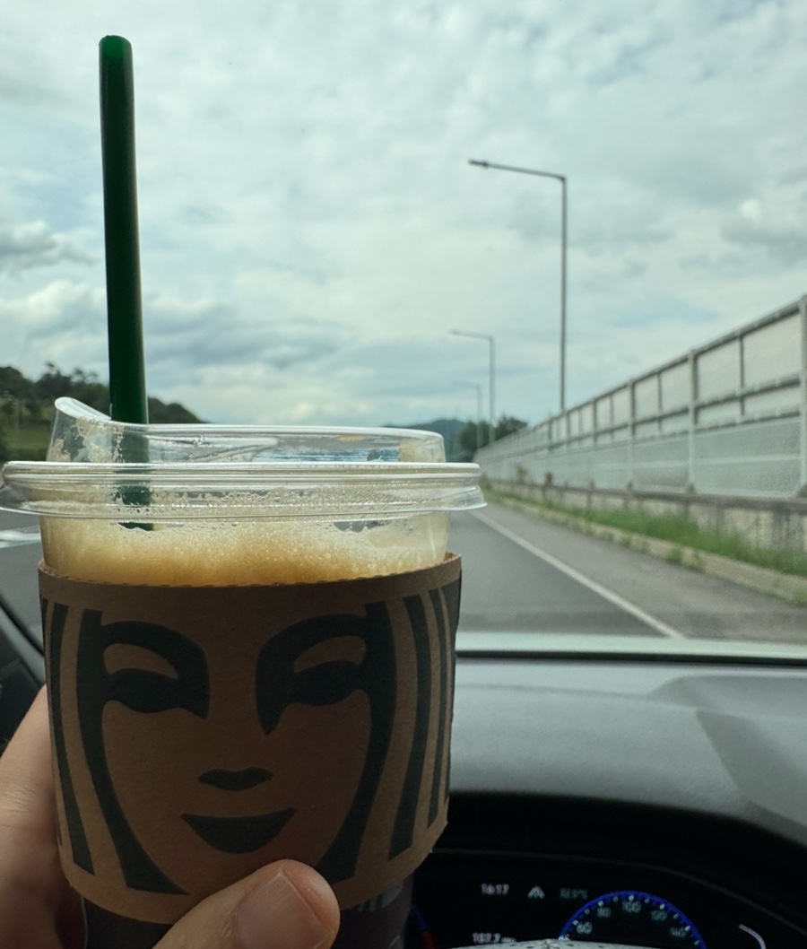 운악채한옥마을 사진 1