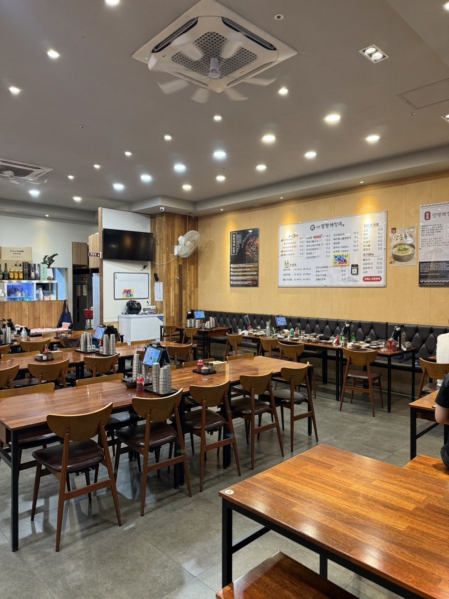 청하식당 사진 6
