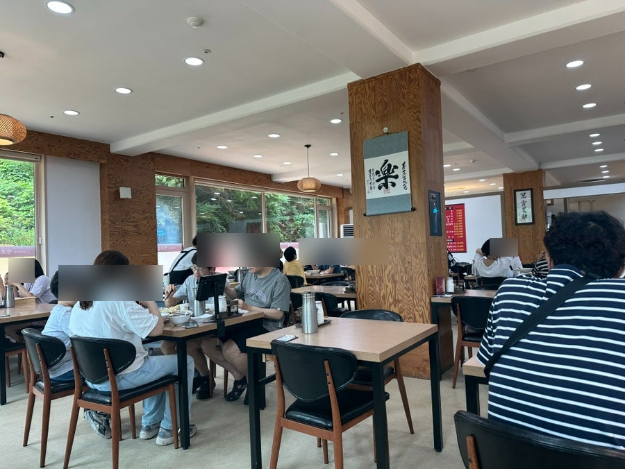만보성 사진 2