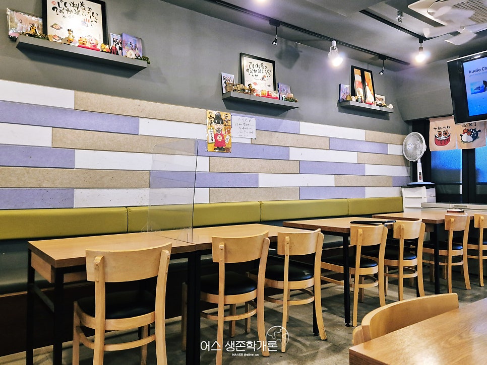 김영곤 초밥 사진 2