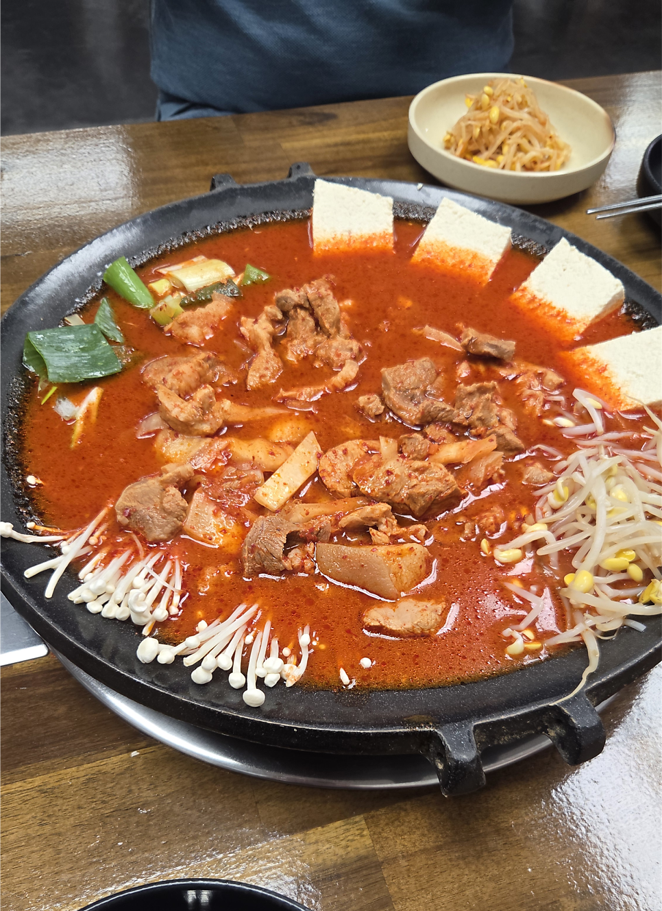 검상골 사진 5