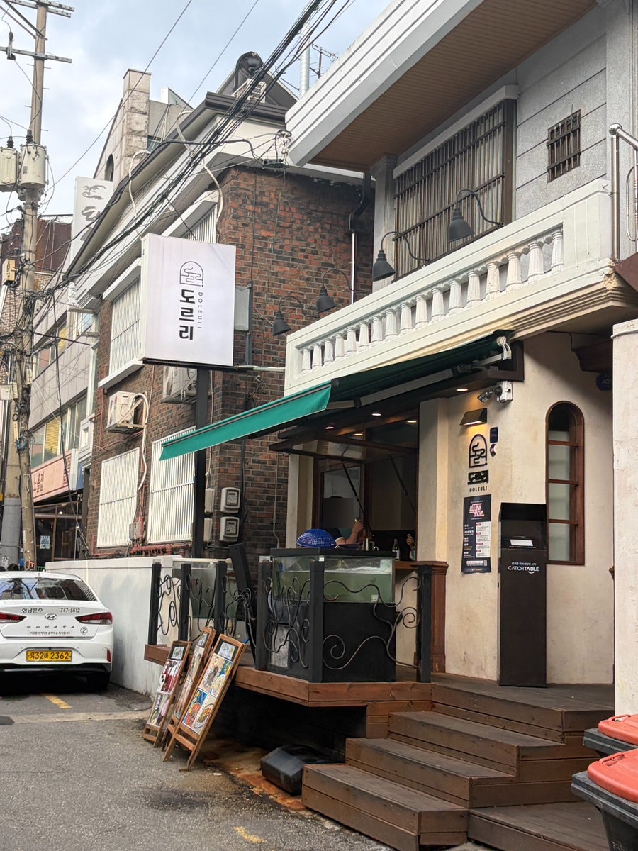 도르리 모란본점 사진 2