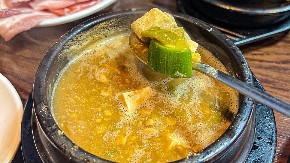 부림 사진 2