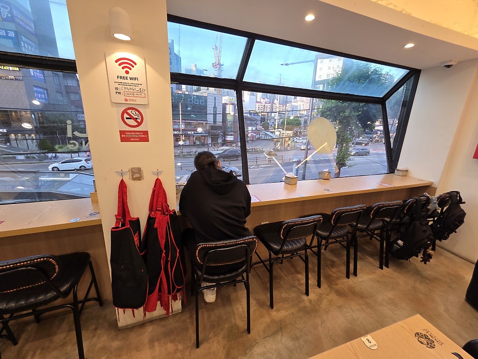 춘리마라탕 사진 6