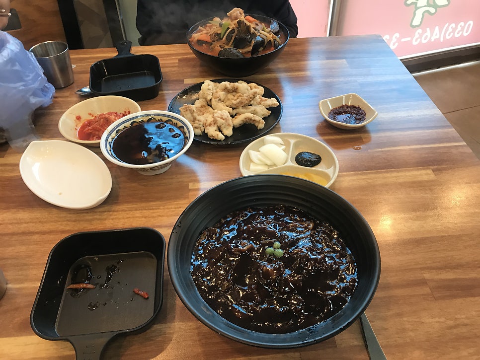 미향각 사진 1