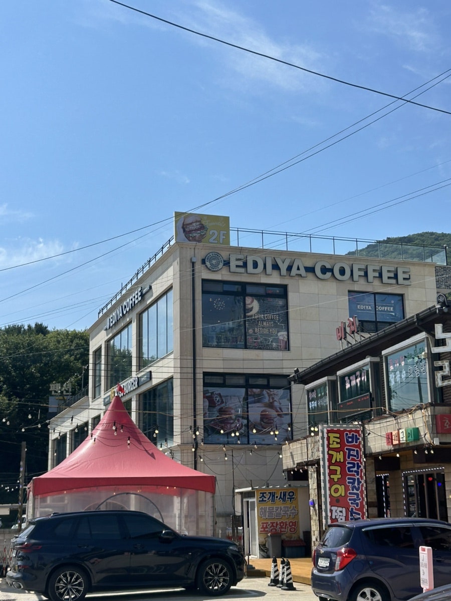 이디야커피 강화길상점 사진 2