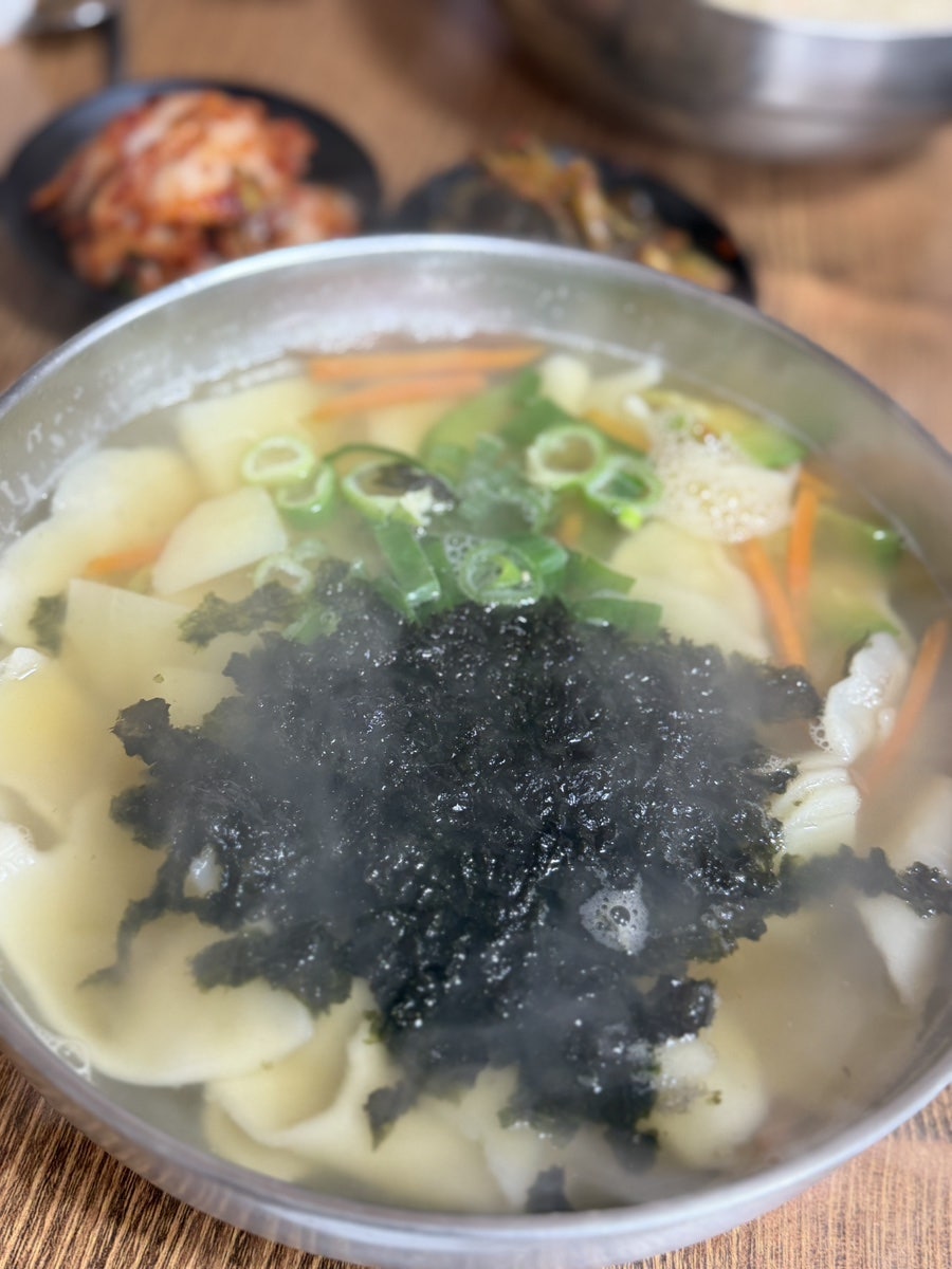소담 사진 6