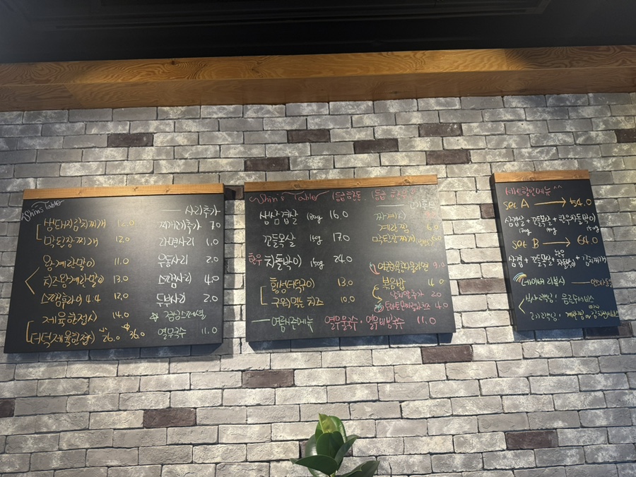 신사장 사진 5
