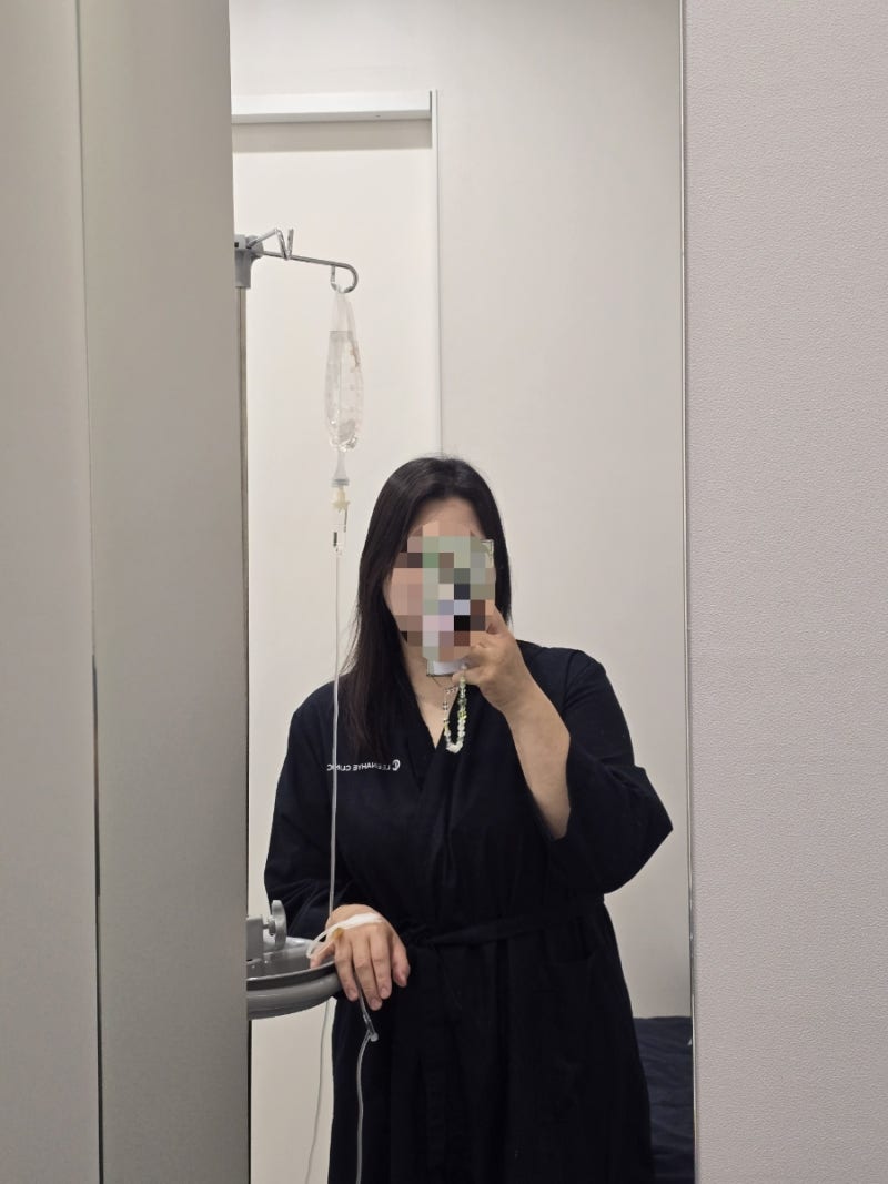 자궁 내막 폴립 제거 자궁경 확대 수술 통증 후기 비용 실비처리까지