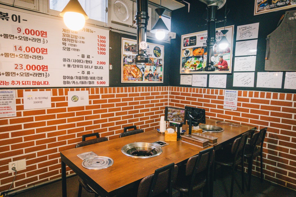 옛날할머니분식 사진 5