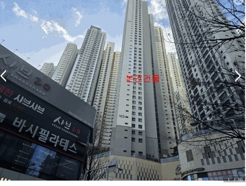 찬스 사진 3