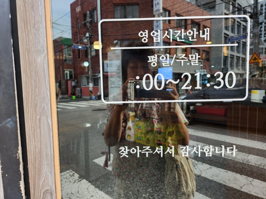 옥수관 사진 2