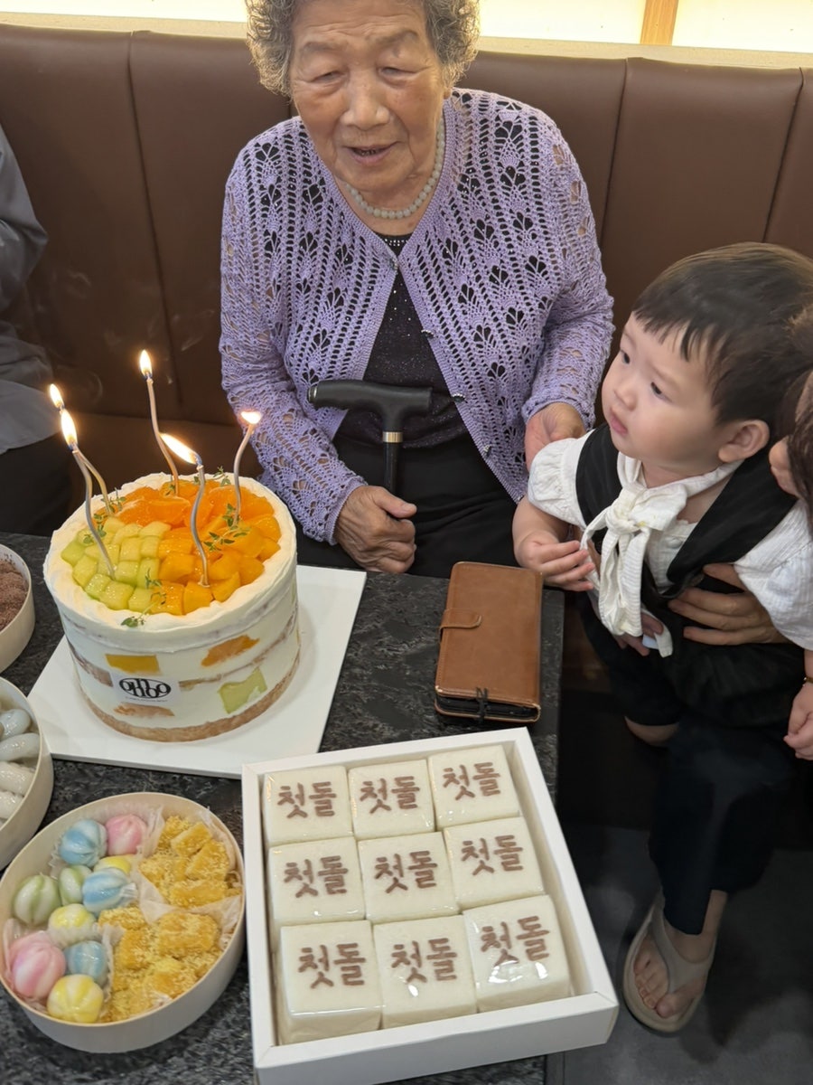 설기지음 사진 6