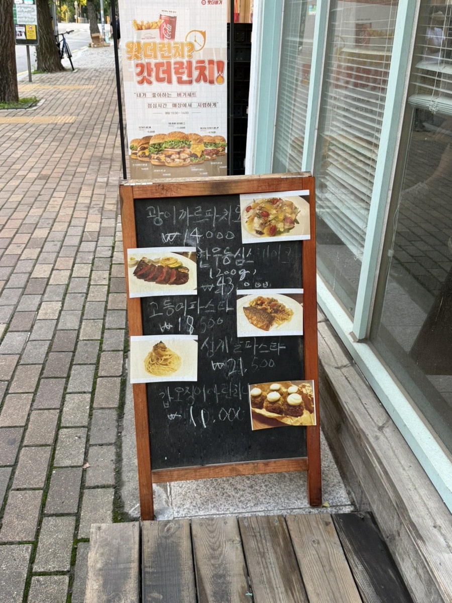 미오 사진 3