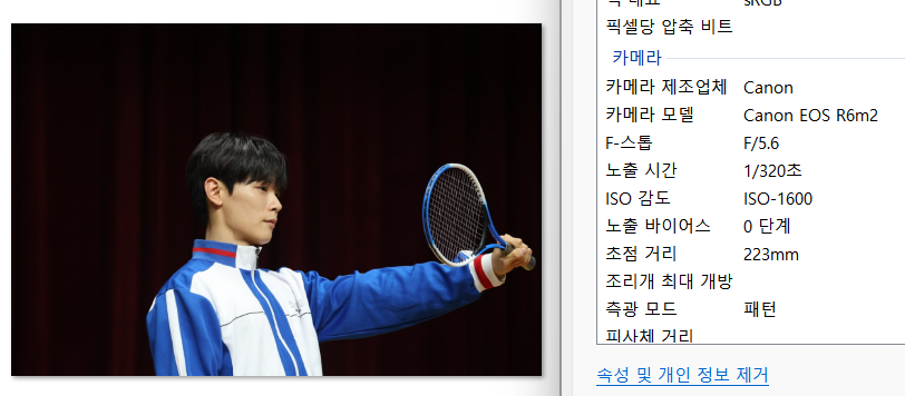 드림홀 사진 5