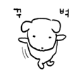 [프랑스 교환학생 준비] 프랑스 대사관 비자 서류준비하기, 실제서류 스캔본있음