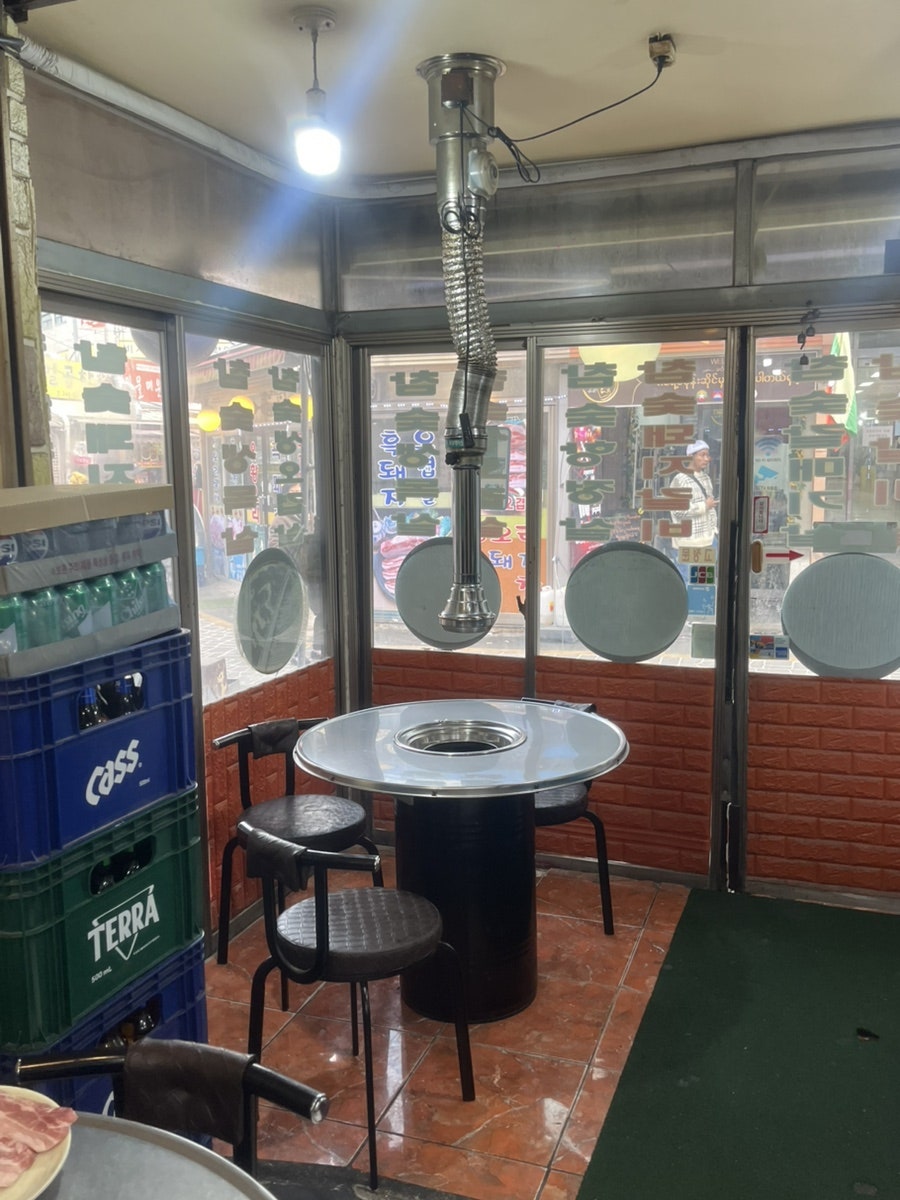 고기마당 사진 4