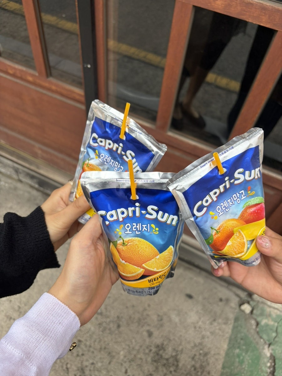 원조부산화로양곱창 송파구청점 사진 3