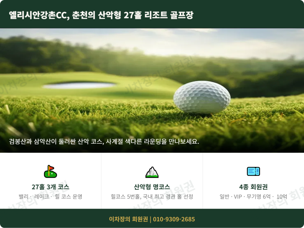 있는그대로 사진 2