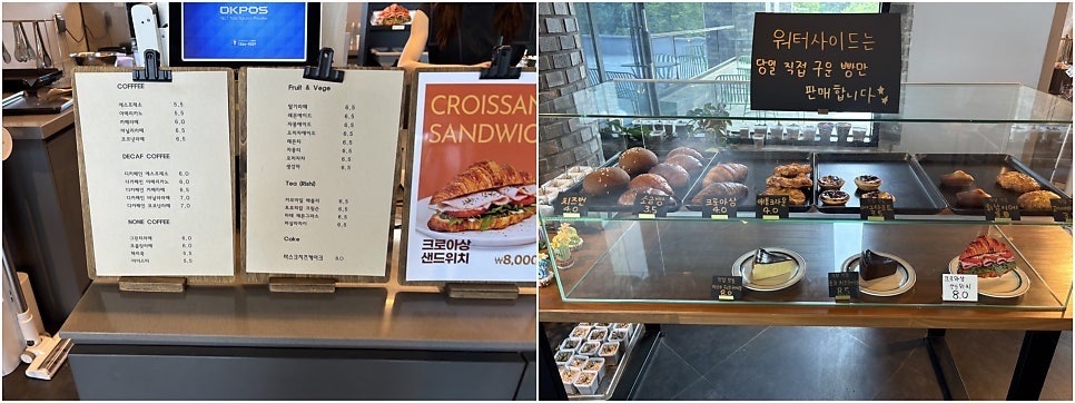 워터사이드 사진 4