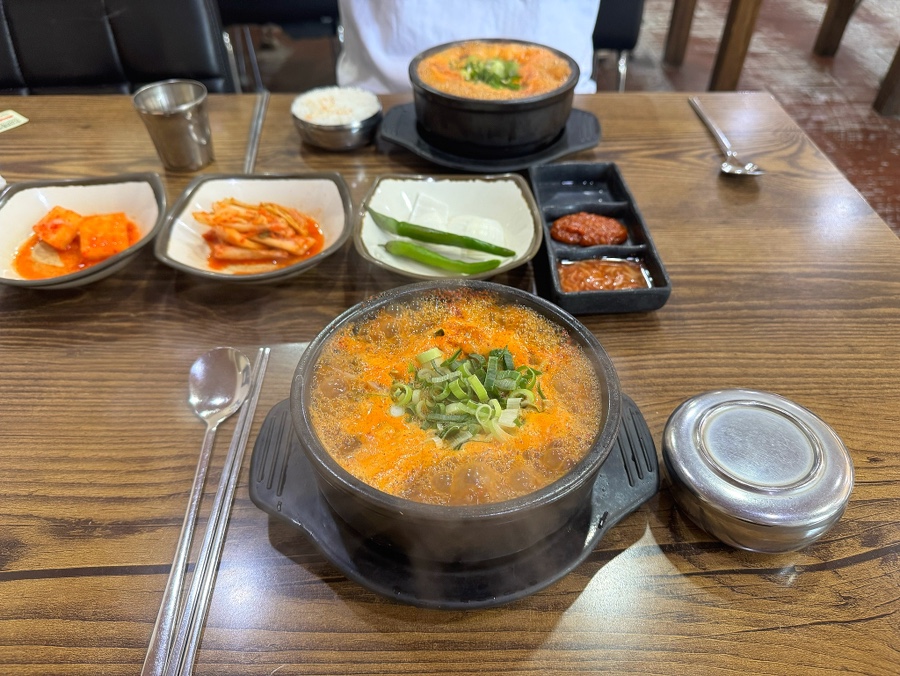 Gamasotsundaegukbap Tangjeongyeokjeom photo 1