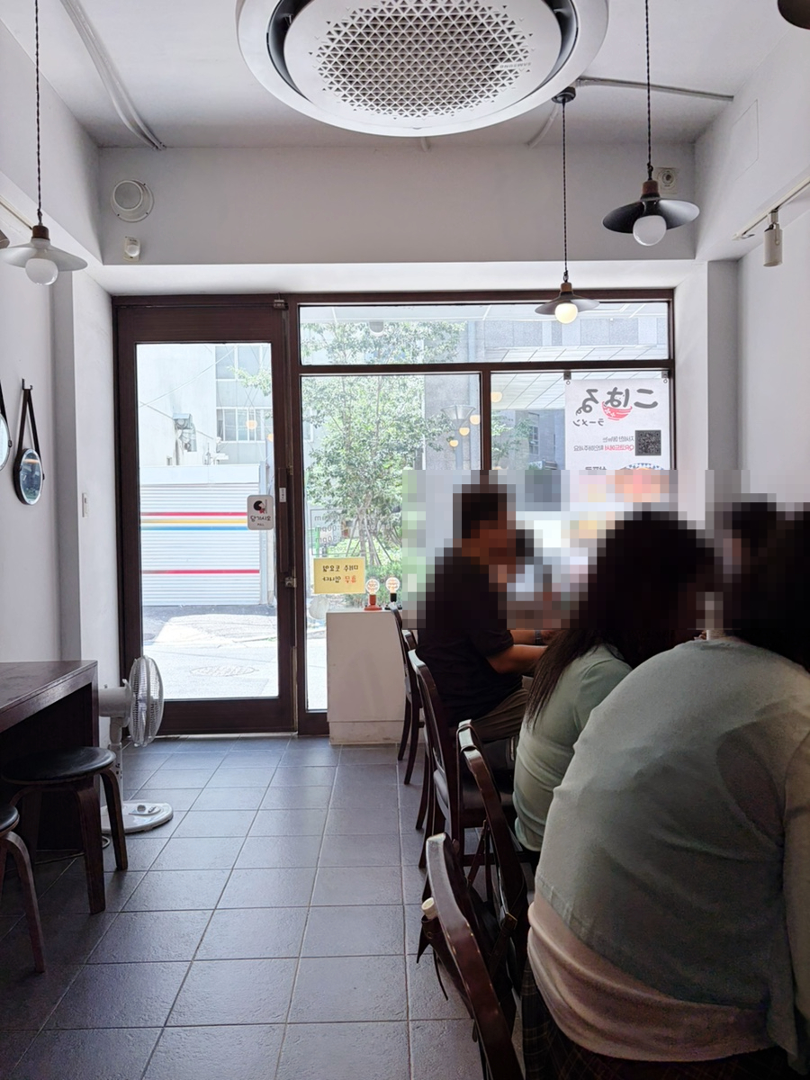 코하루 사진 6