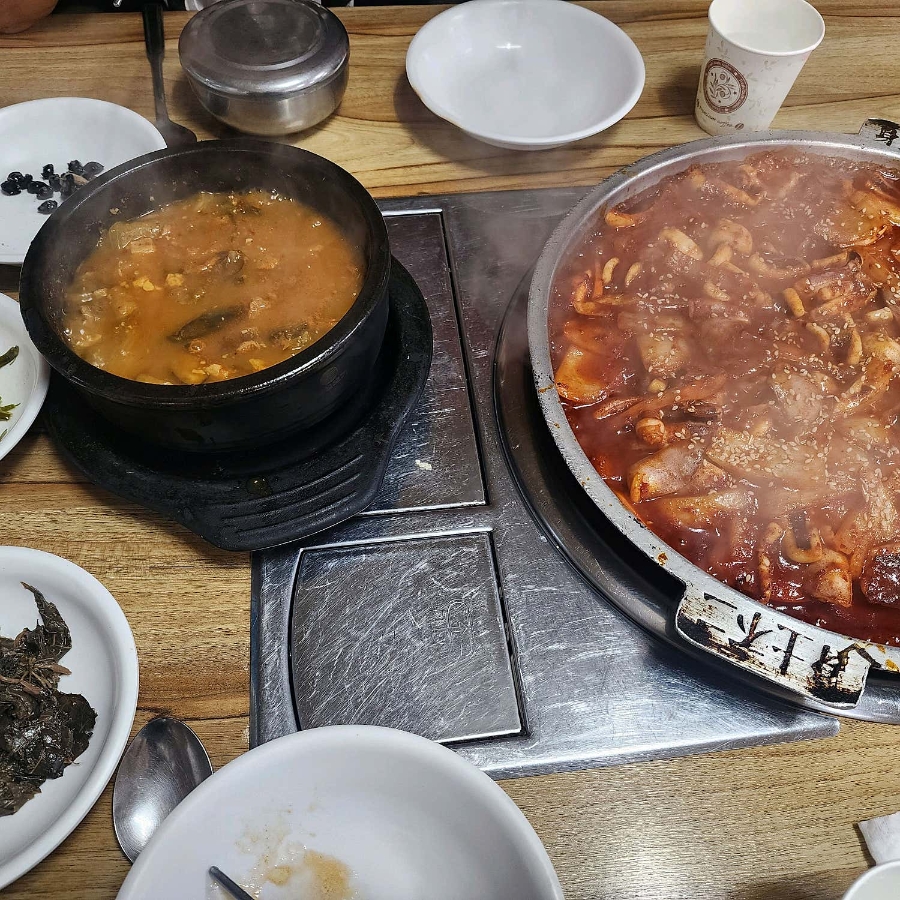 삼미정 사진 3