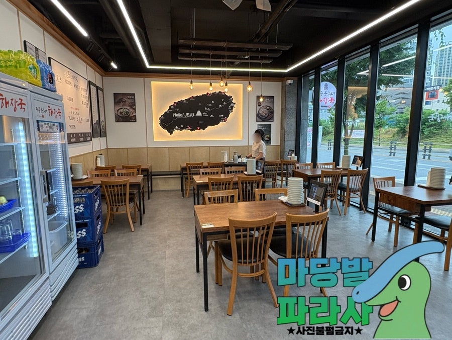 제주은희네해장국 청주오창점 사진 4