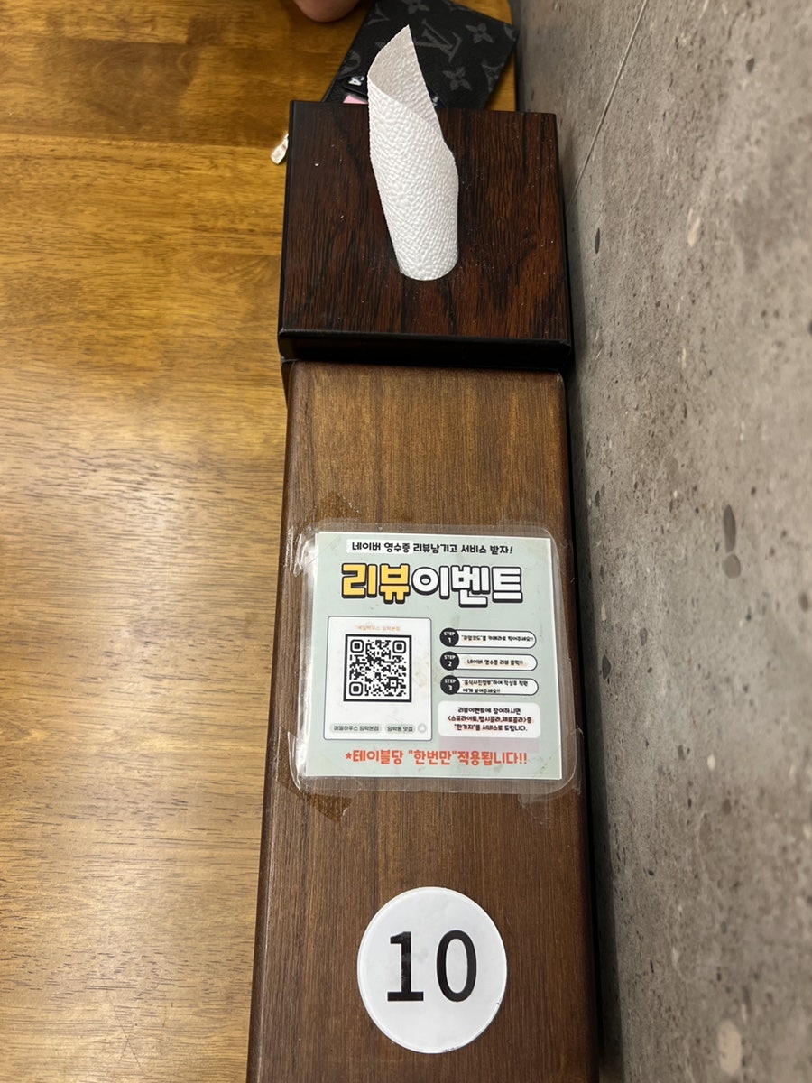 메밀하우스&돈카츠 임학점 사진 6