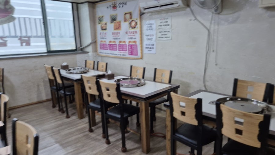 서진닭갈비 사진 6