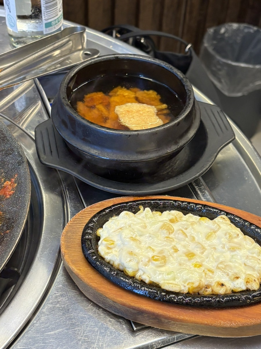 독도쭈꾸미 사진 2