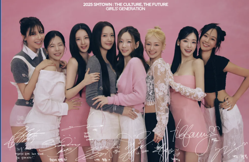소녀시대 다시 만난 세계 가사 뜻 발매일 총정리 다만세 데뷔곡 정보·감상