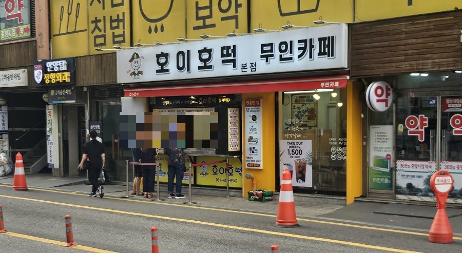 얇은피손만두 사진 5