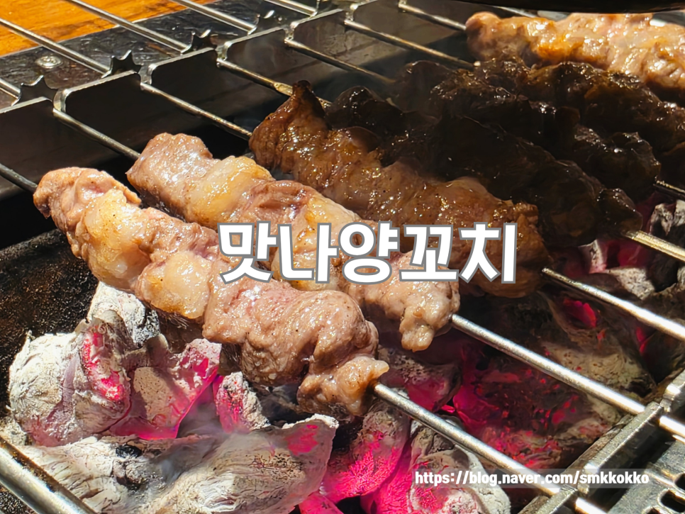 칭따오 사진 1
