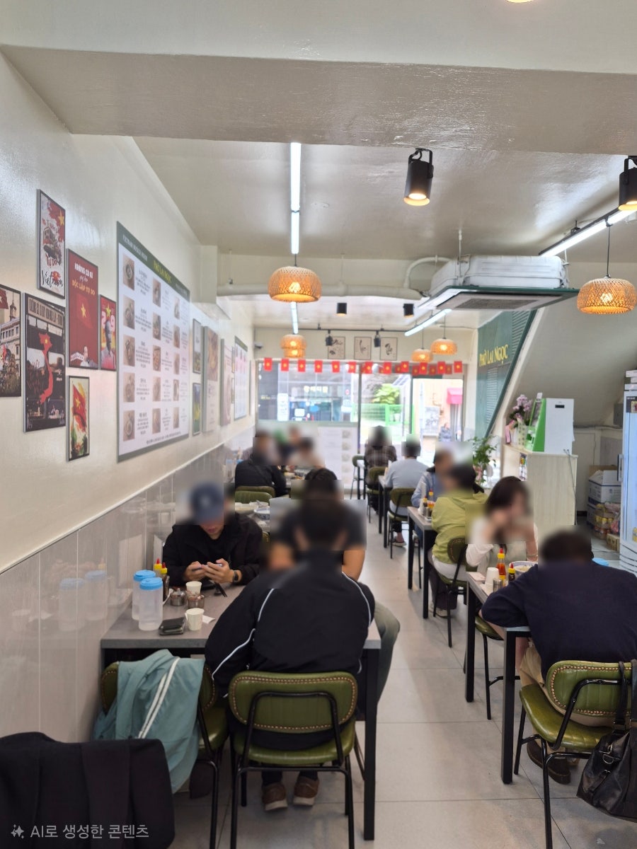 라이옥베트남쌀국수 영도동삼점 사진 4