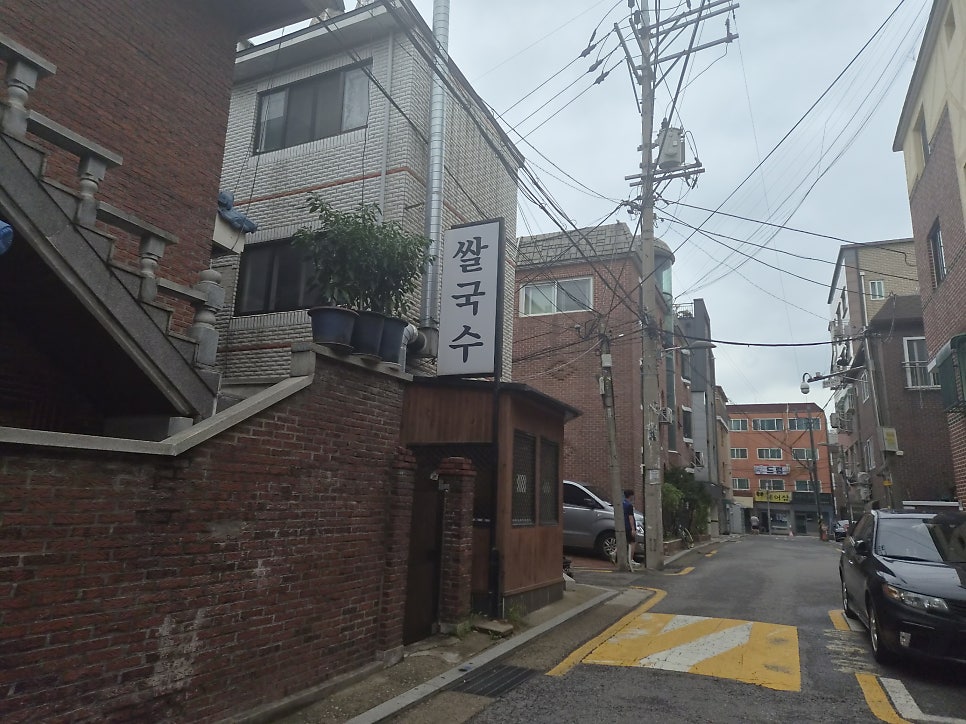 헬로비에트 사진 1