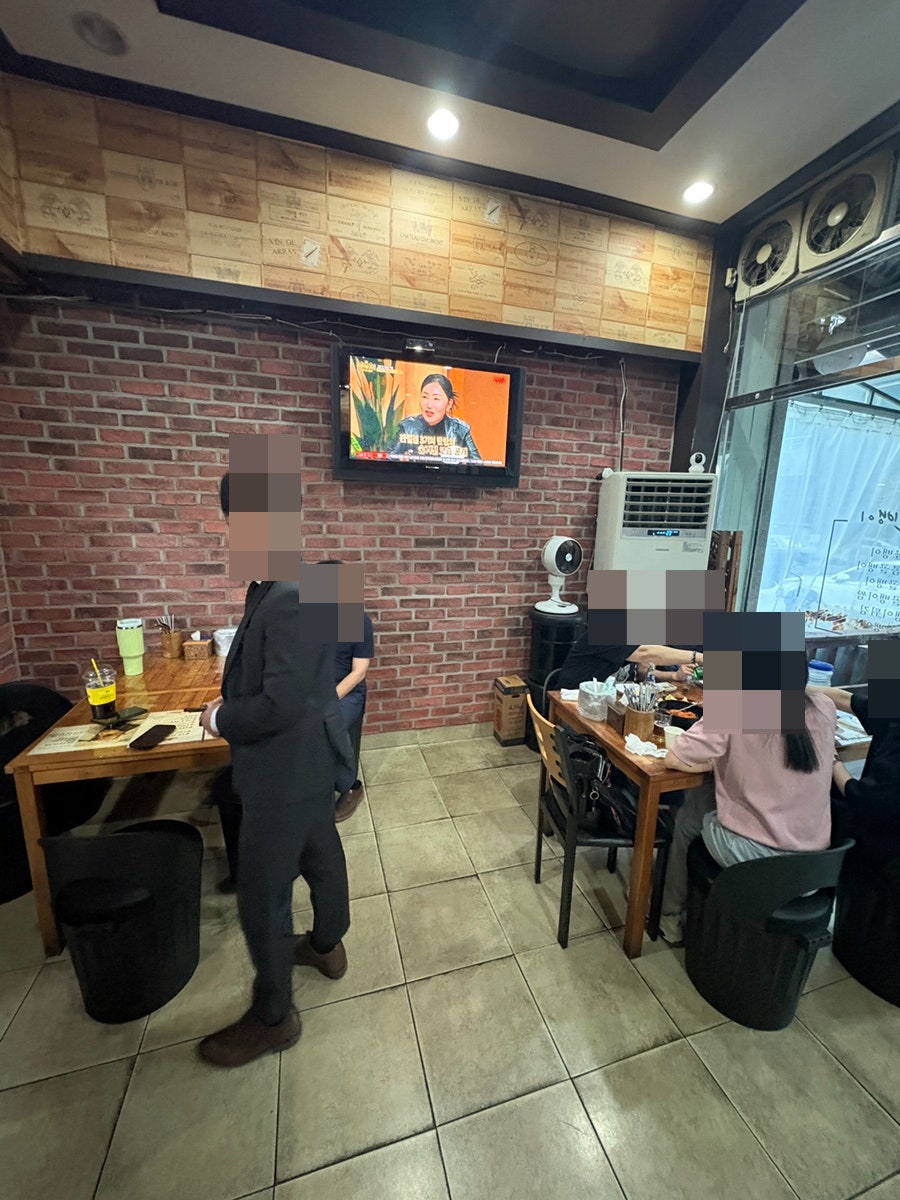 진골뱅이 사진 3