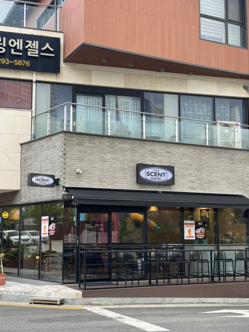수제빵할인점 매곡 사진 1