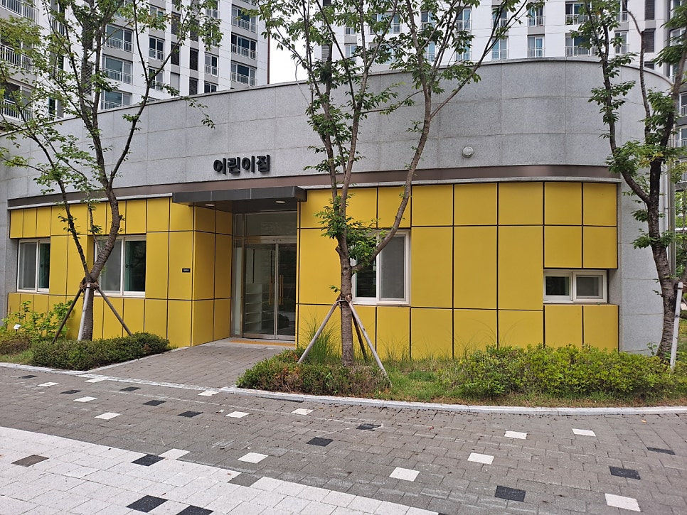 청평파출소 사진 3