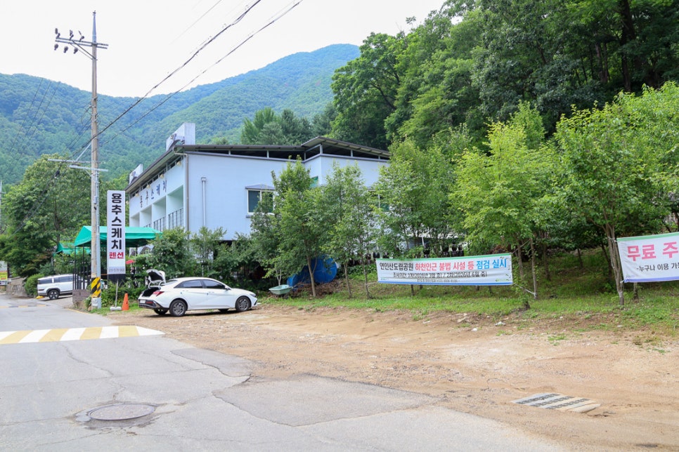 용추스케치 사진 3