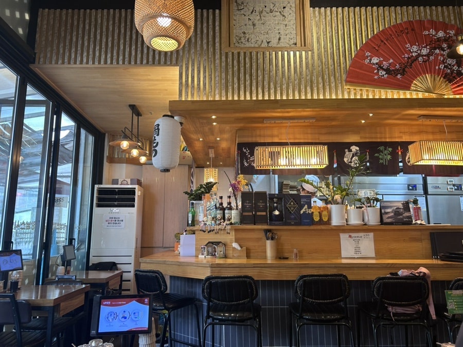 강남스시 사진 2