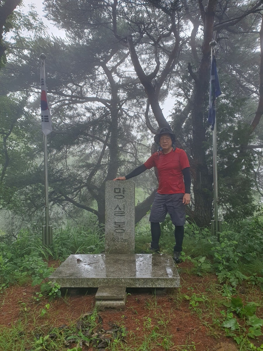 망덕산 사진 3