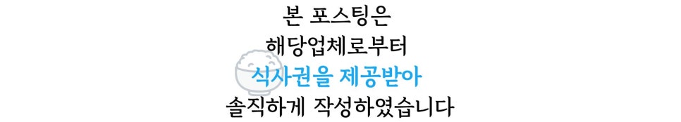 레몬그라스타이 낙성대점 사진 1