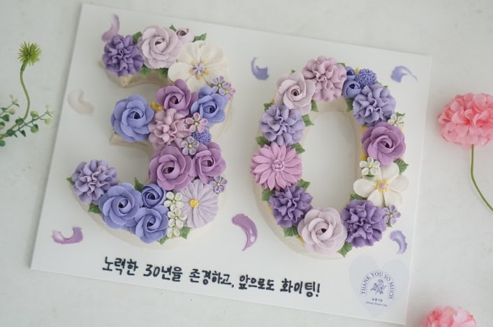 늘꽃다움 사진 1