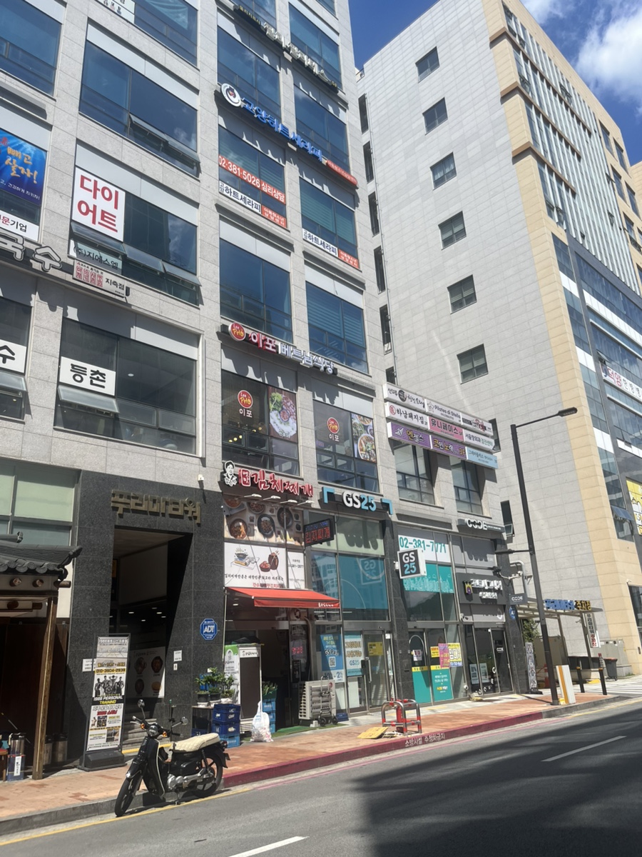 이포 사진 1