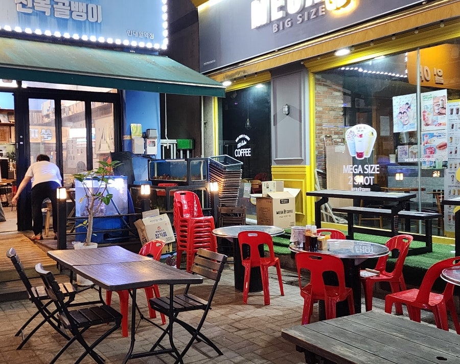 만총각 전복골뱅이 한대앞역점 사진 2