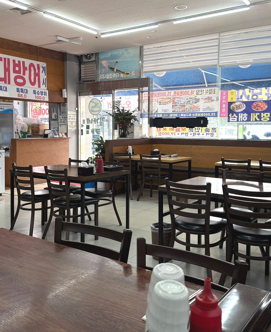 김가네칼국수 동화수산 사진 6